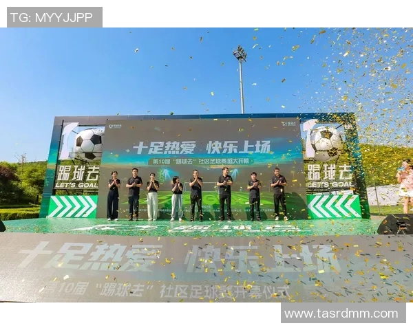 中国女性与足球明星的浪漫故事揭示了爱情与梦想交织的美丽瞬间